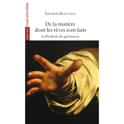 De la matière dont les rêves sont faits