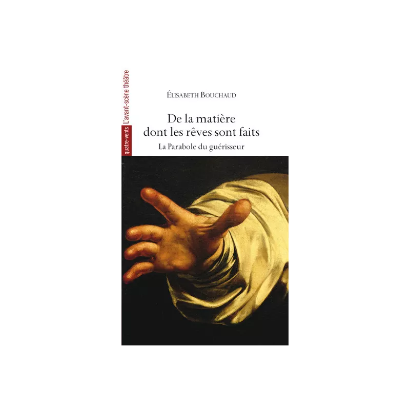 De la matière dont les rêves sont faits