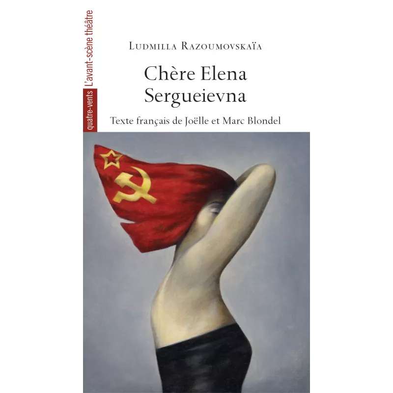 Chère Elena Serguéiévna